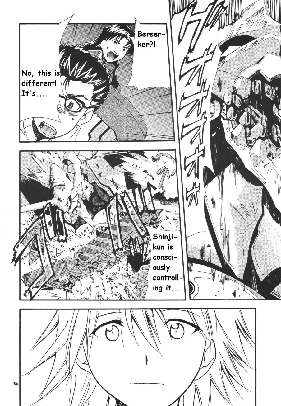 Page 202