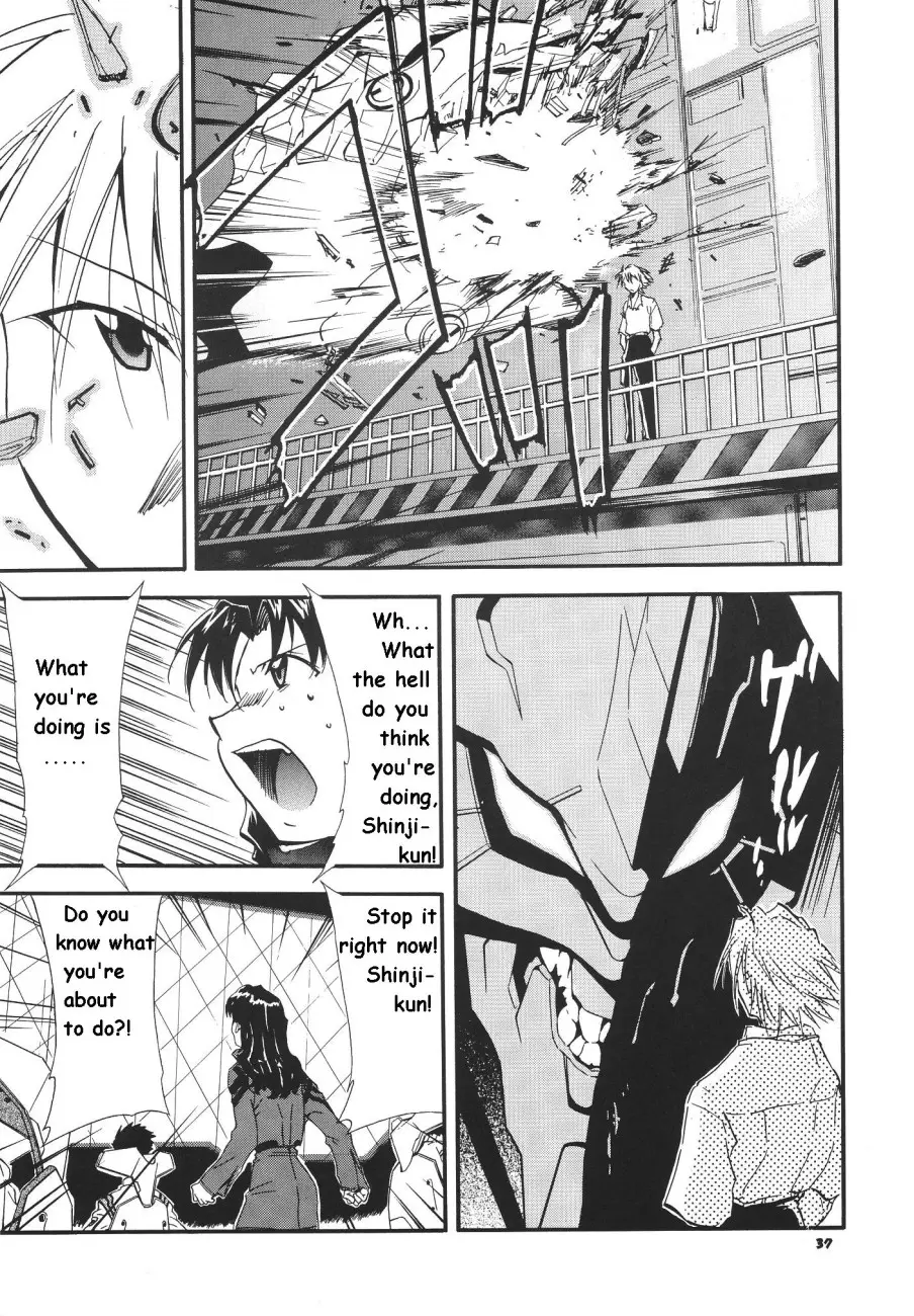 Page 203