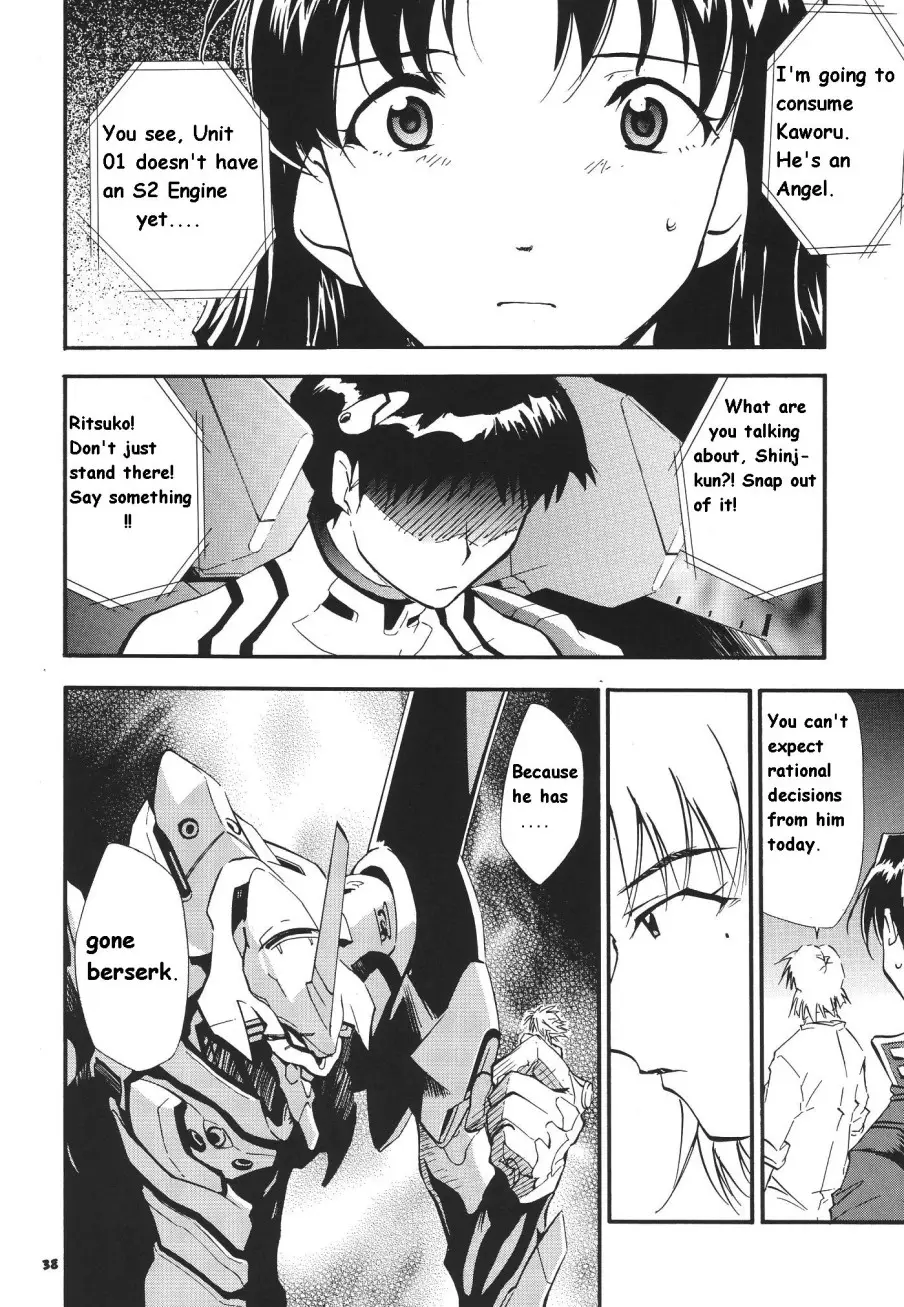Page 204