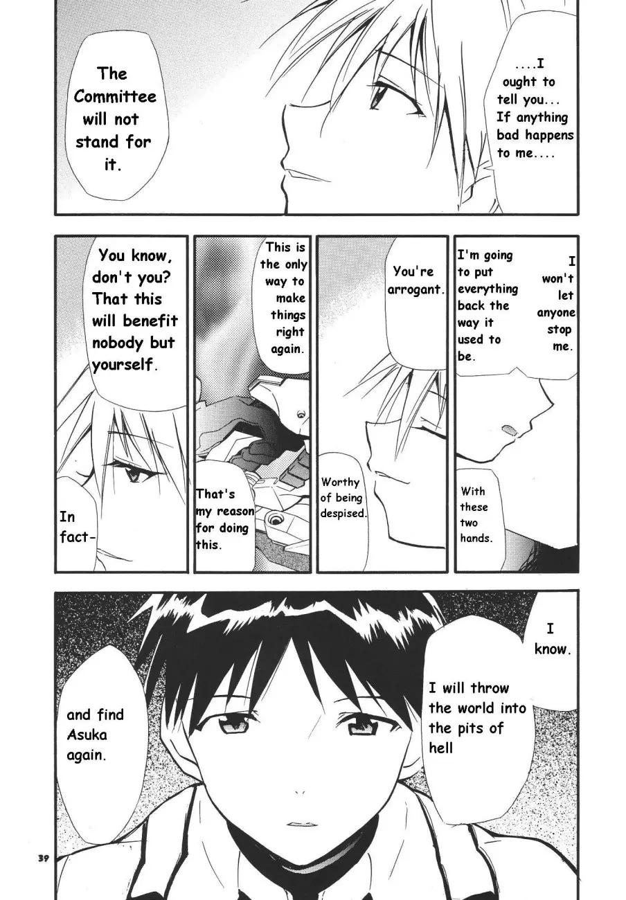 Page 205