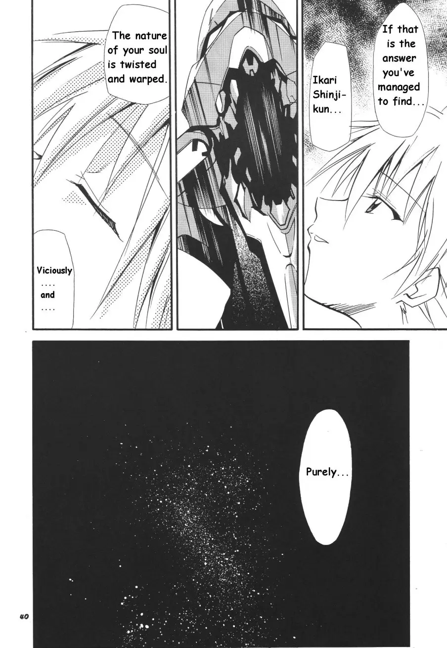Page 206