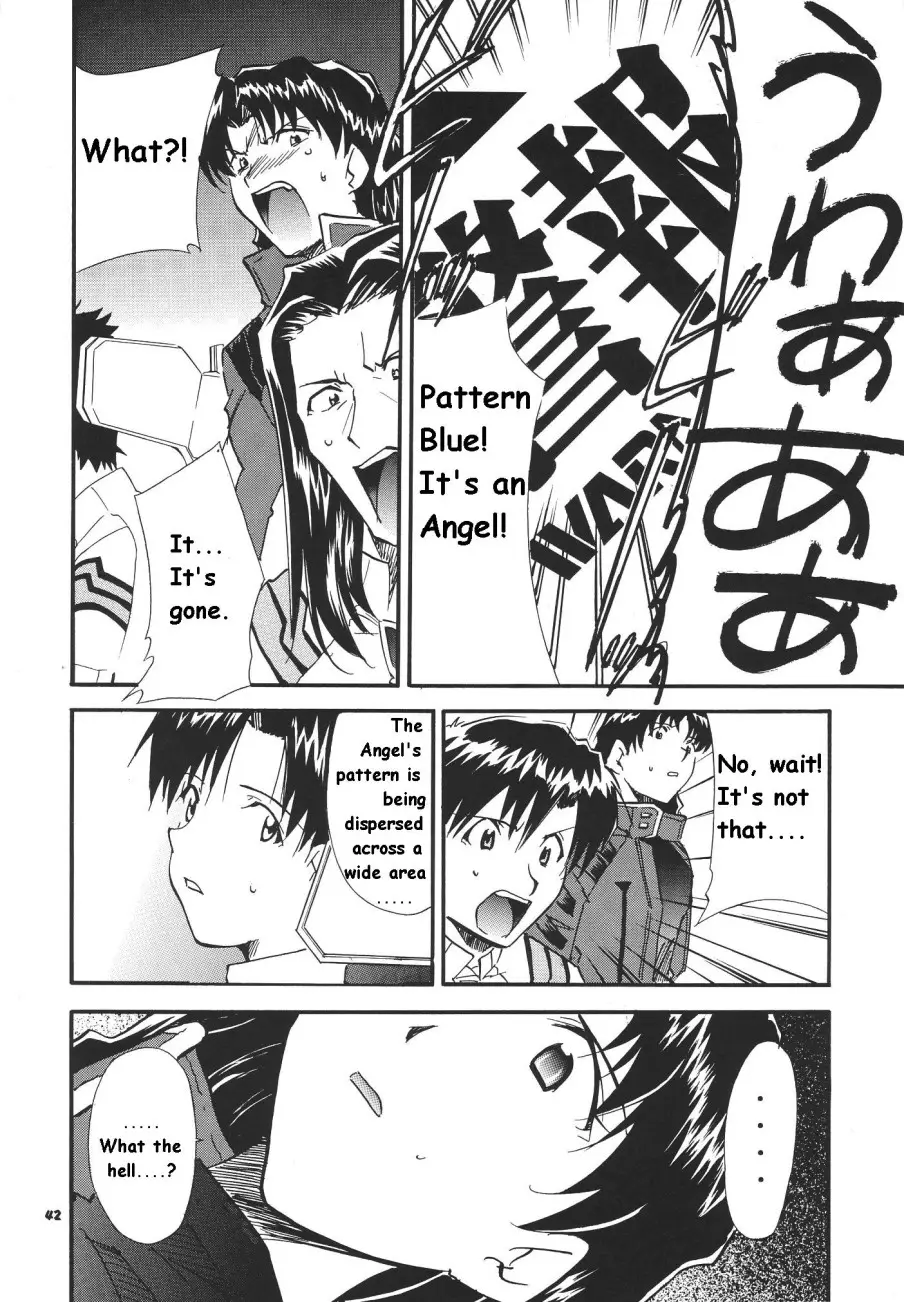 Page 208