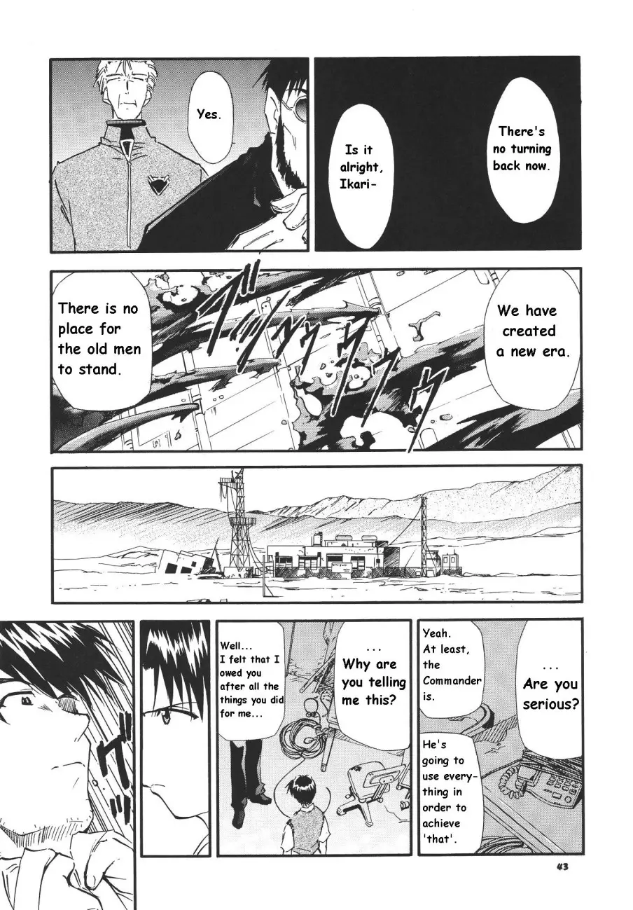Page 209