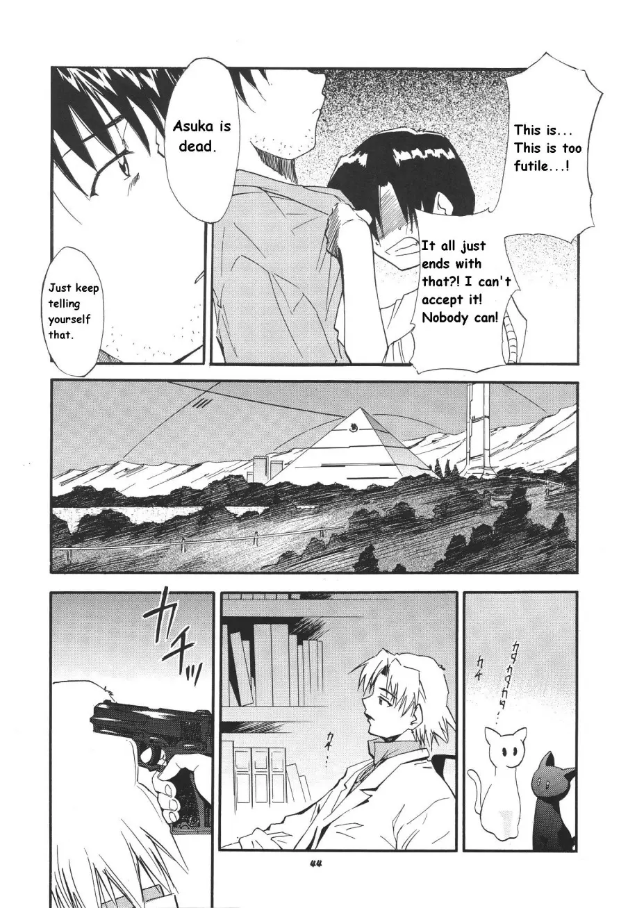 Page 210