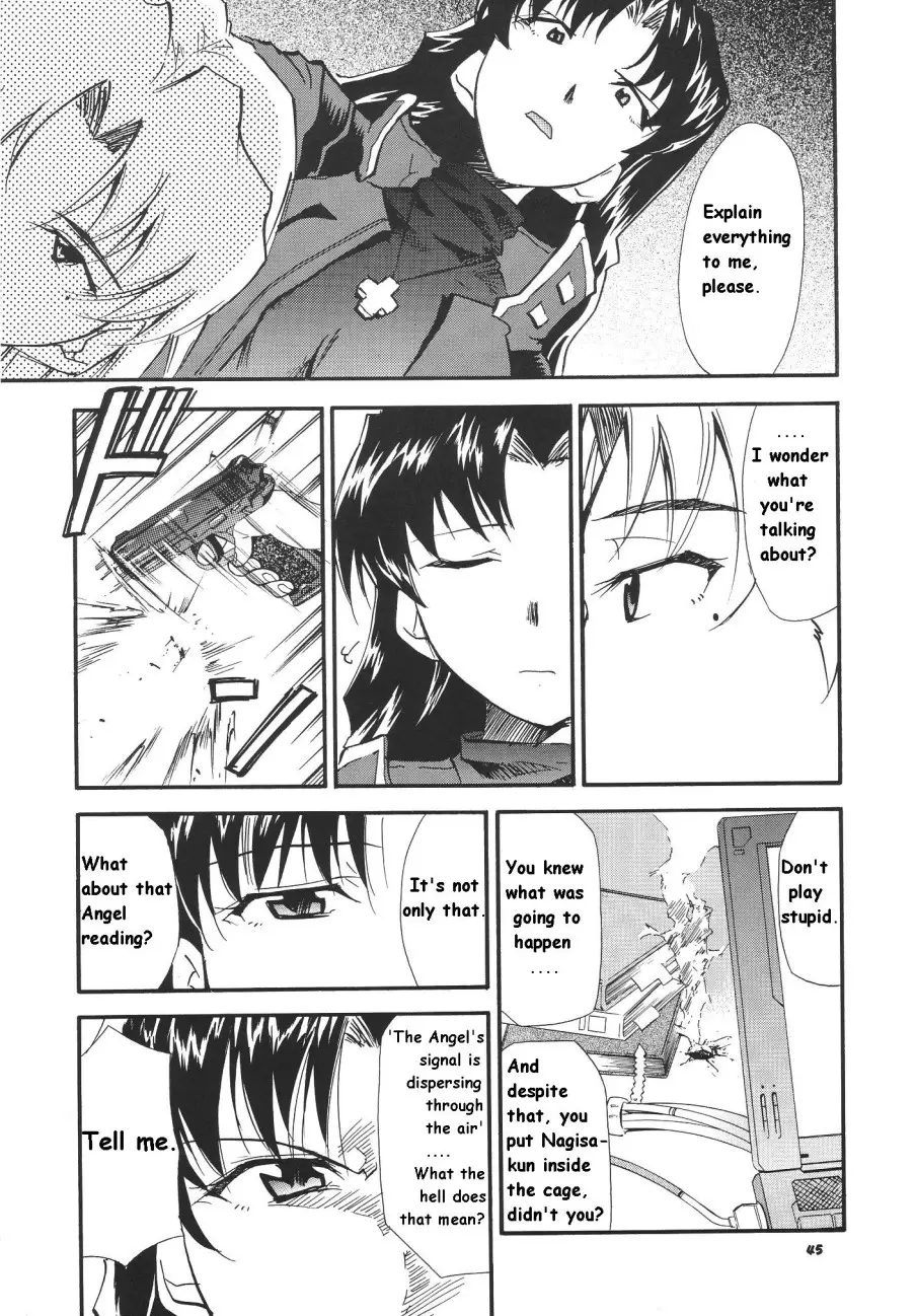 Page 211