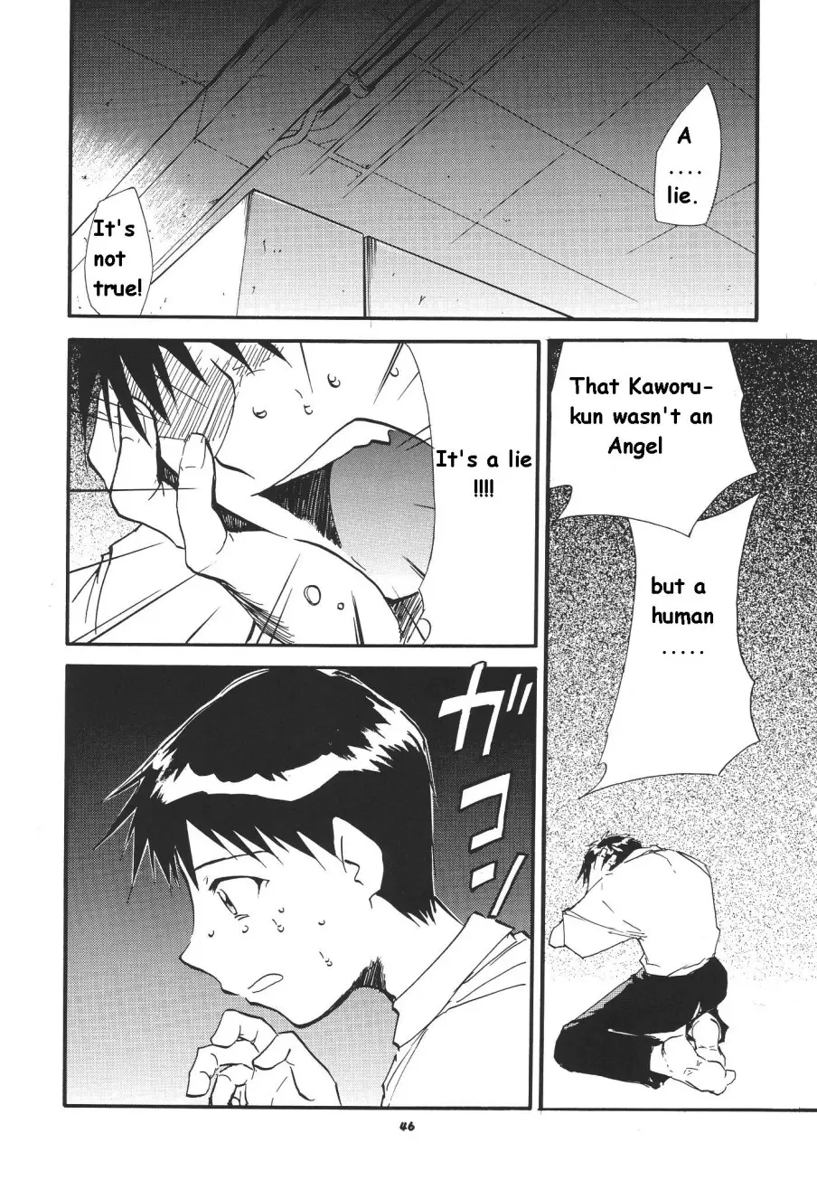 Page 212
