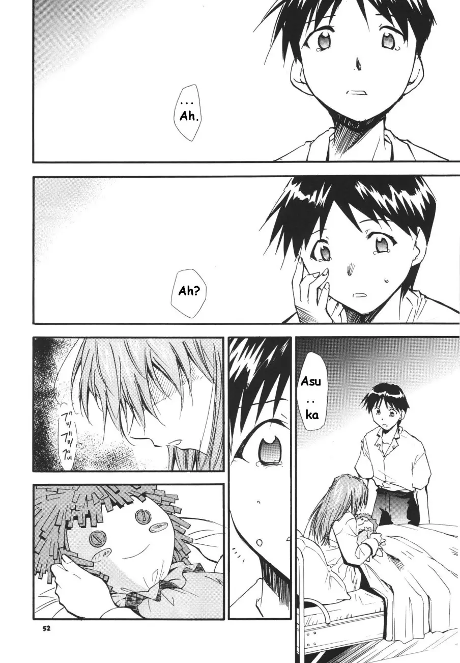 Page 217