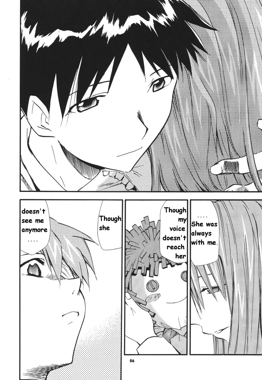 Page 221