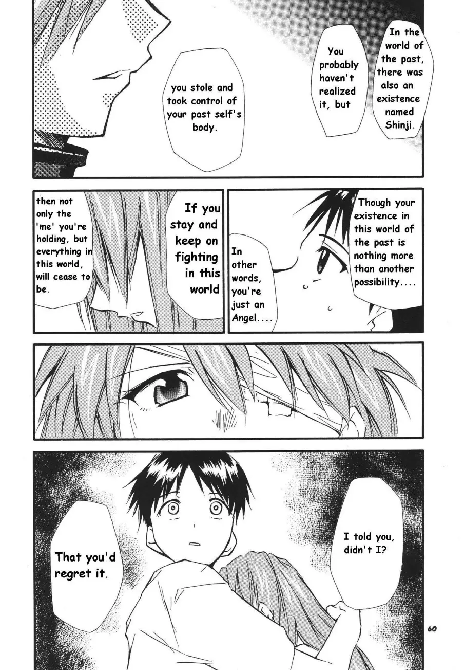 Page 225