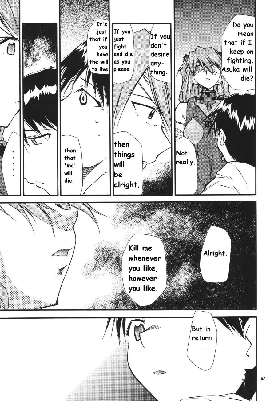 Page 226