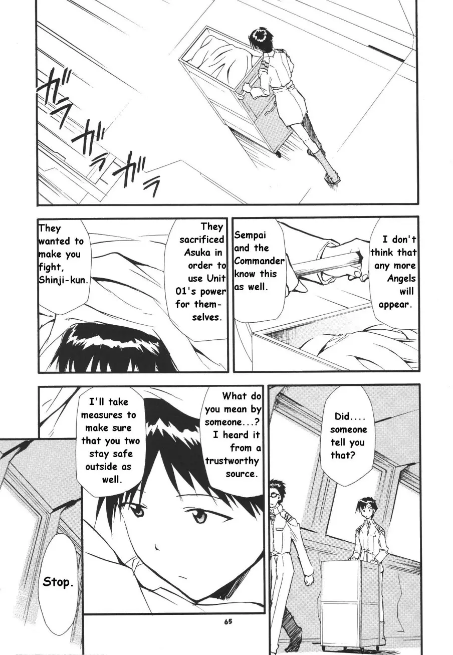 Page 229