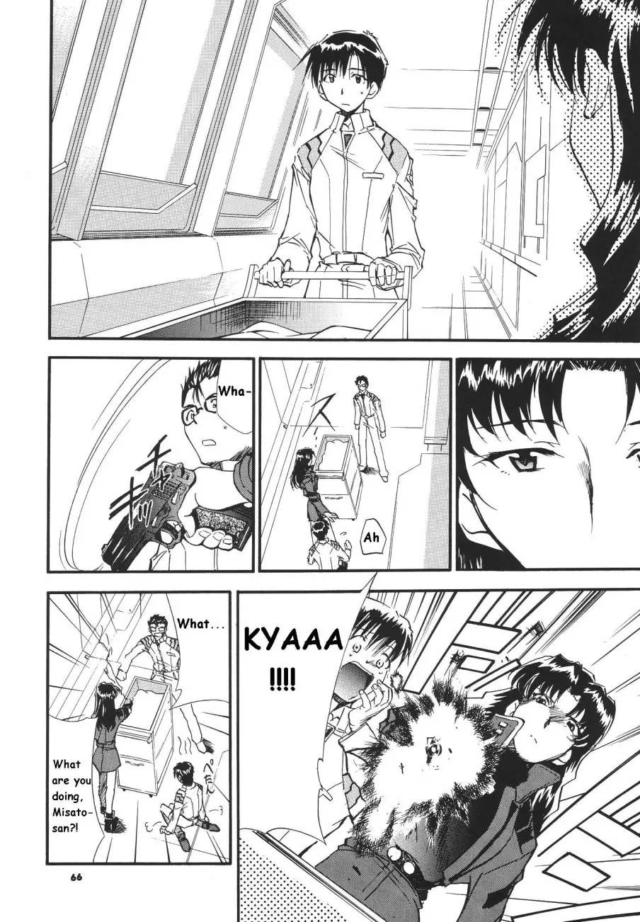 Page 230