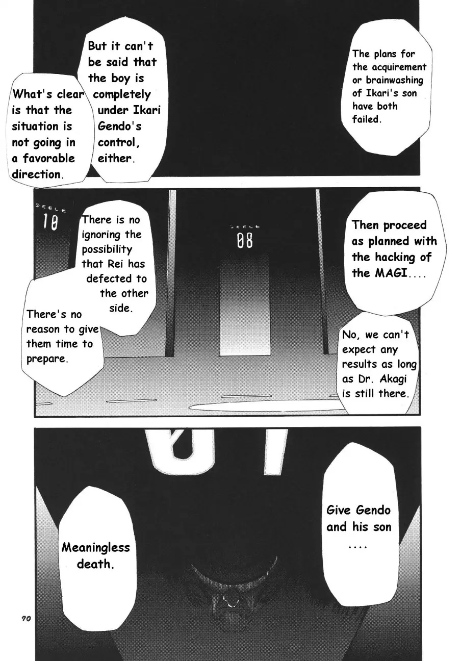 Page 234