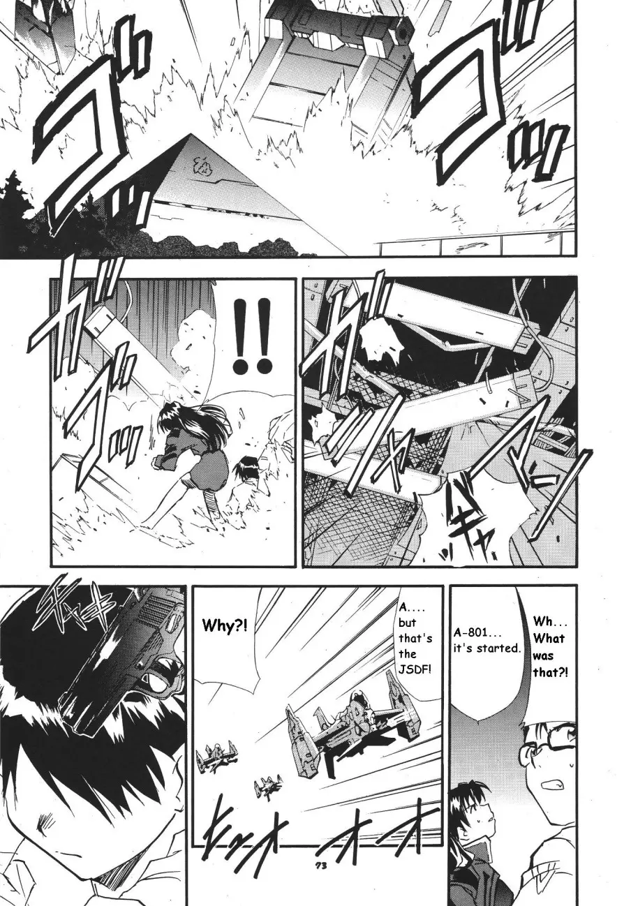 Page 237