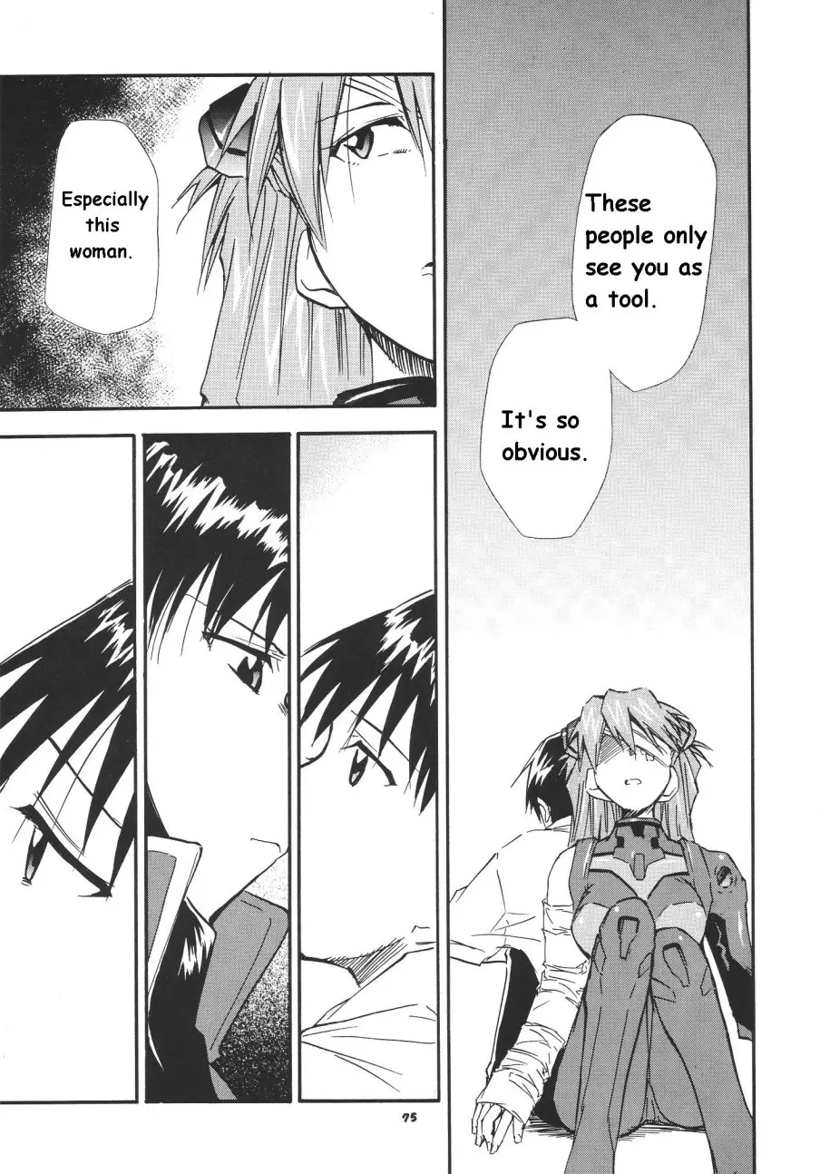 Page 239