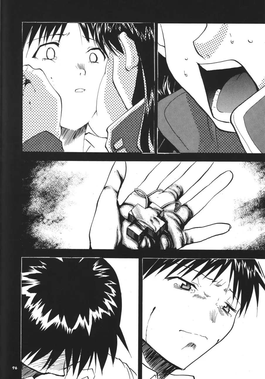 Page 240
