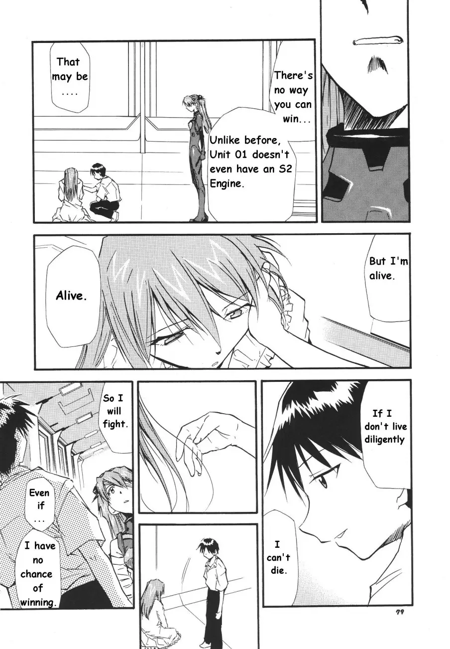 Page 243