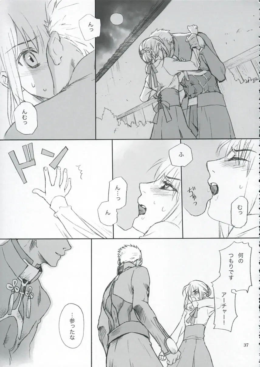 Page 36
