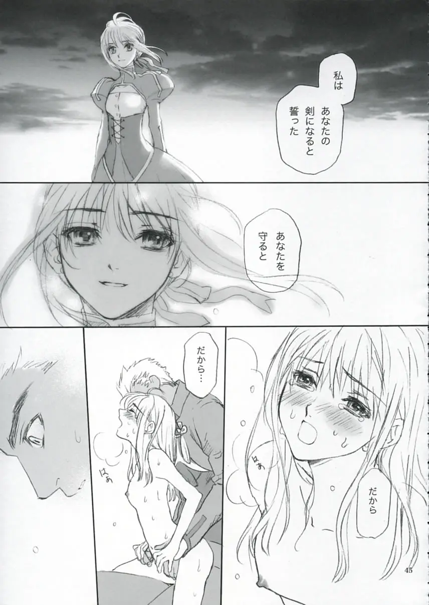 Page 44