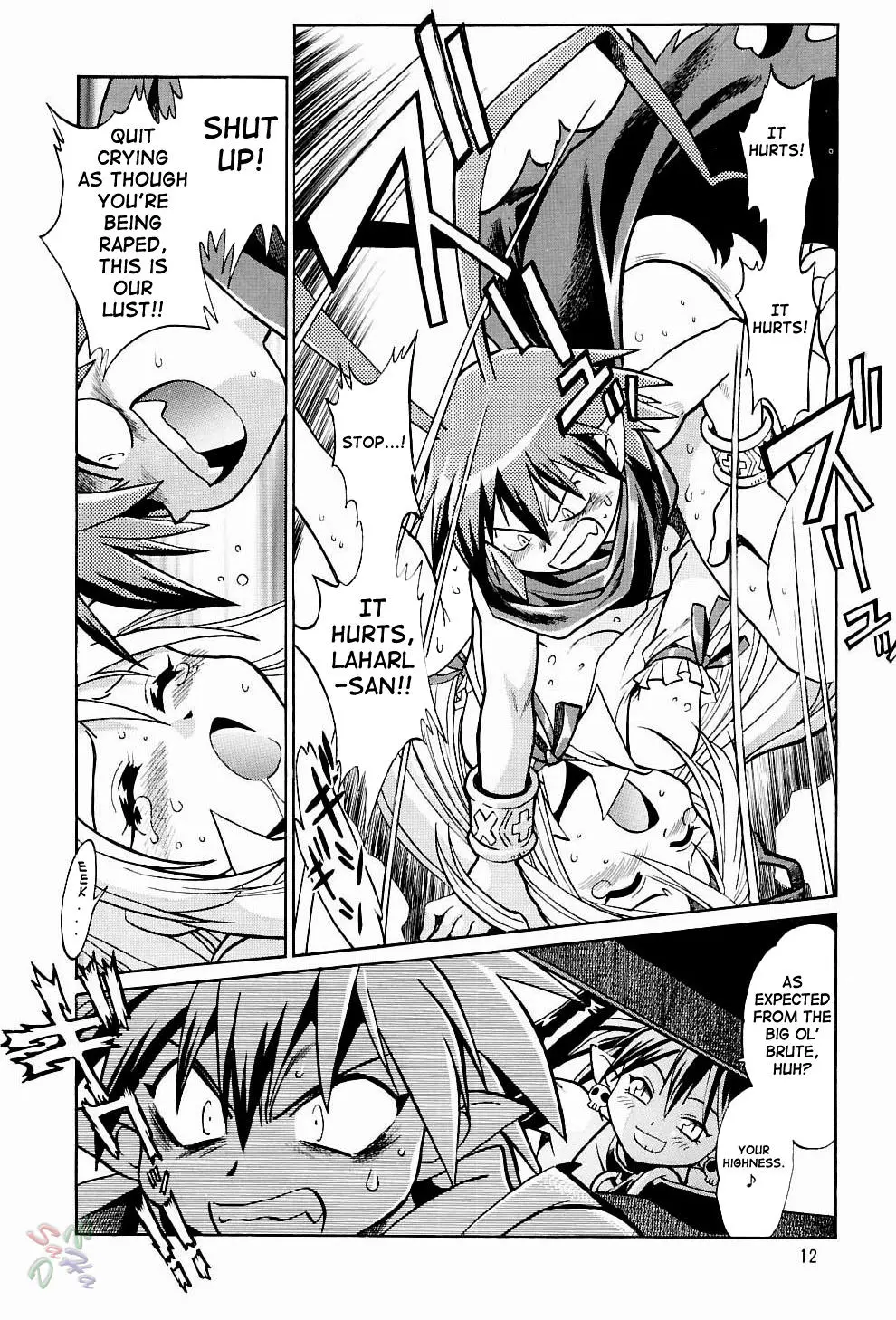 Page 12