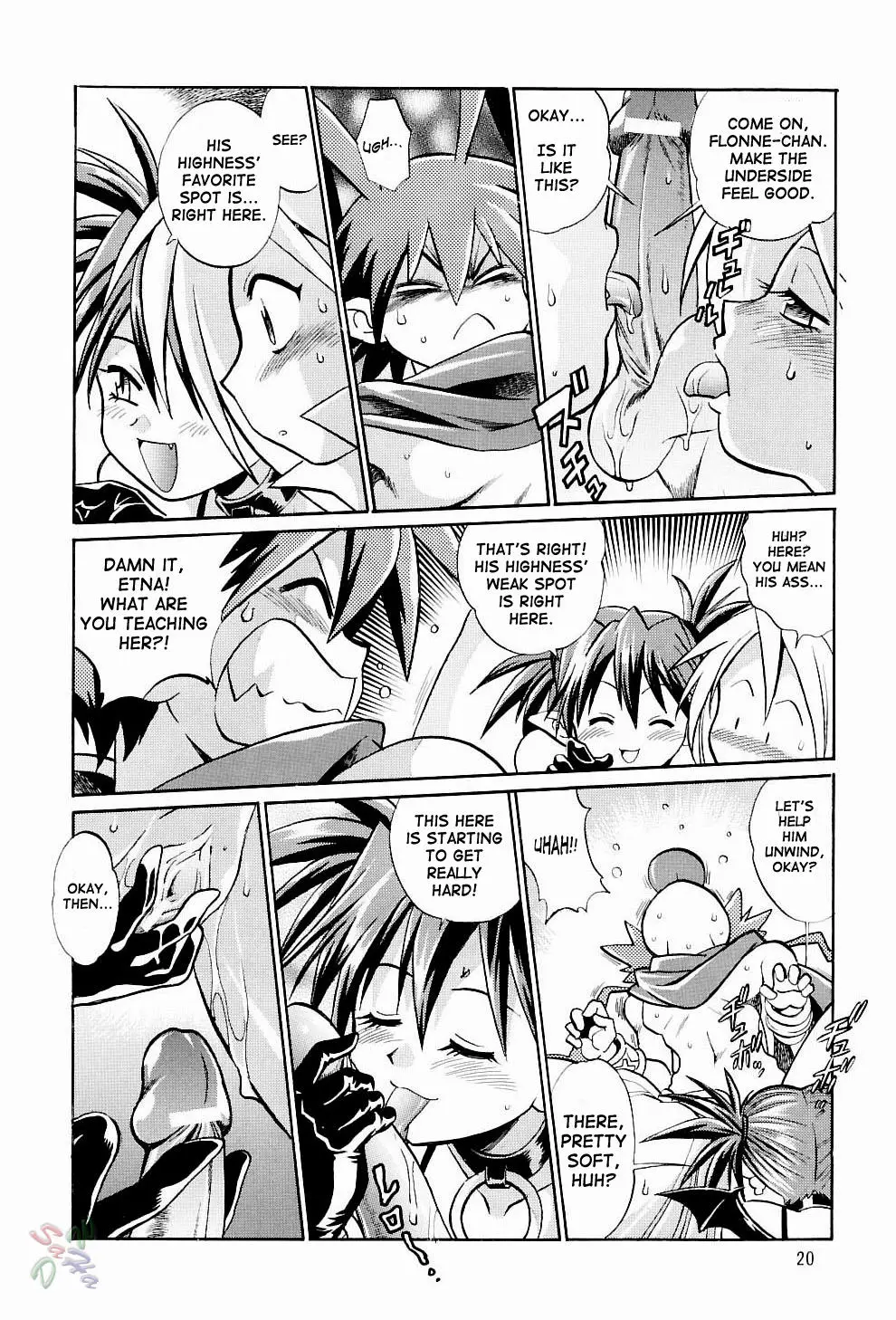 Page 20