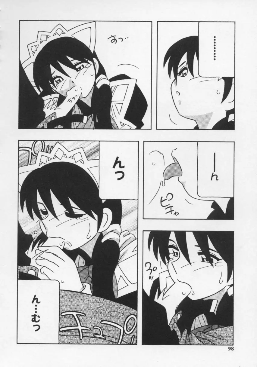 Page 102