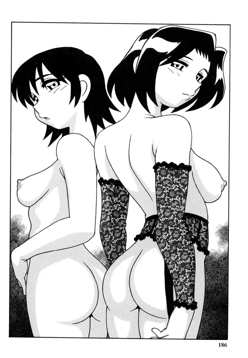 Page 185