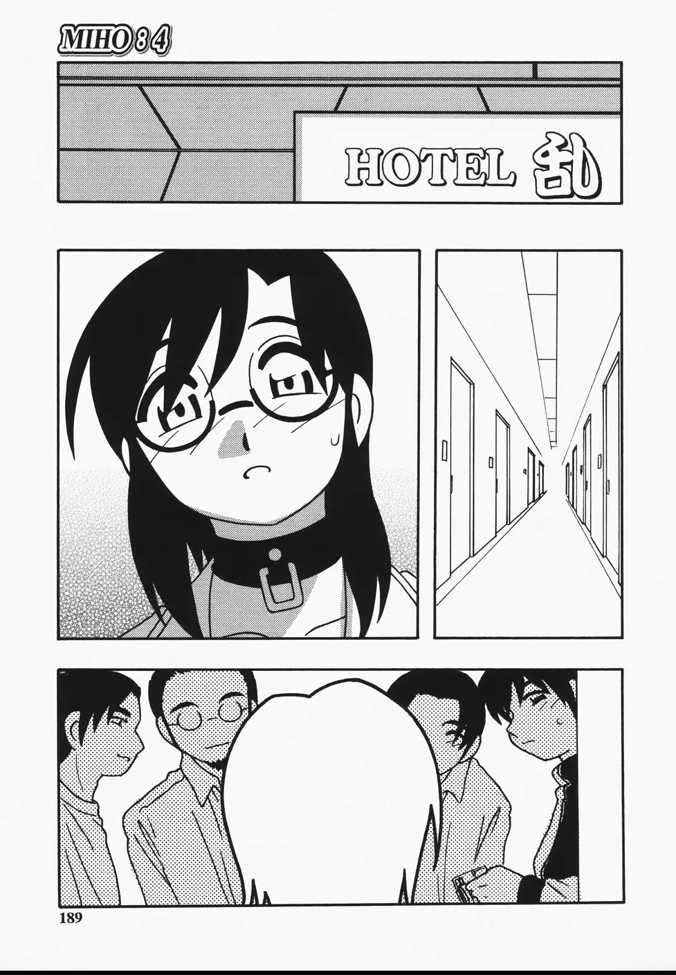 Page 191