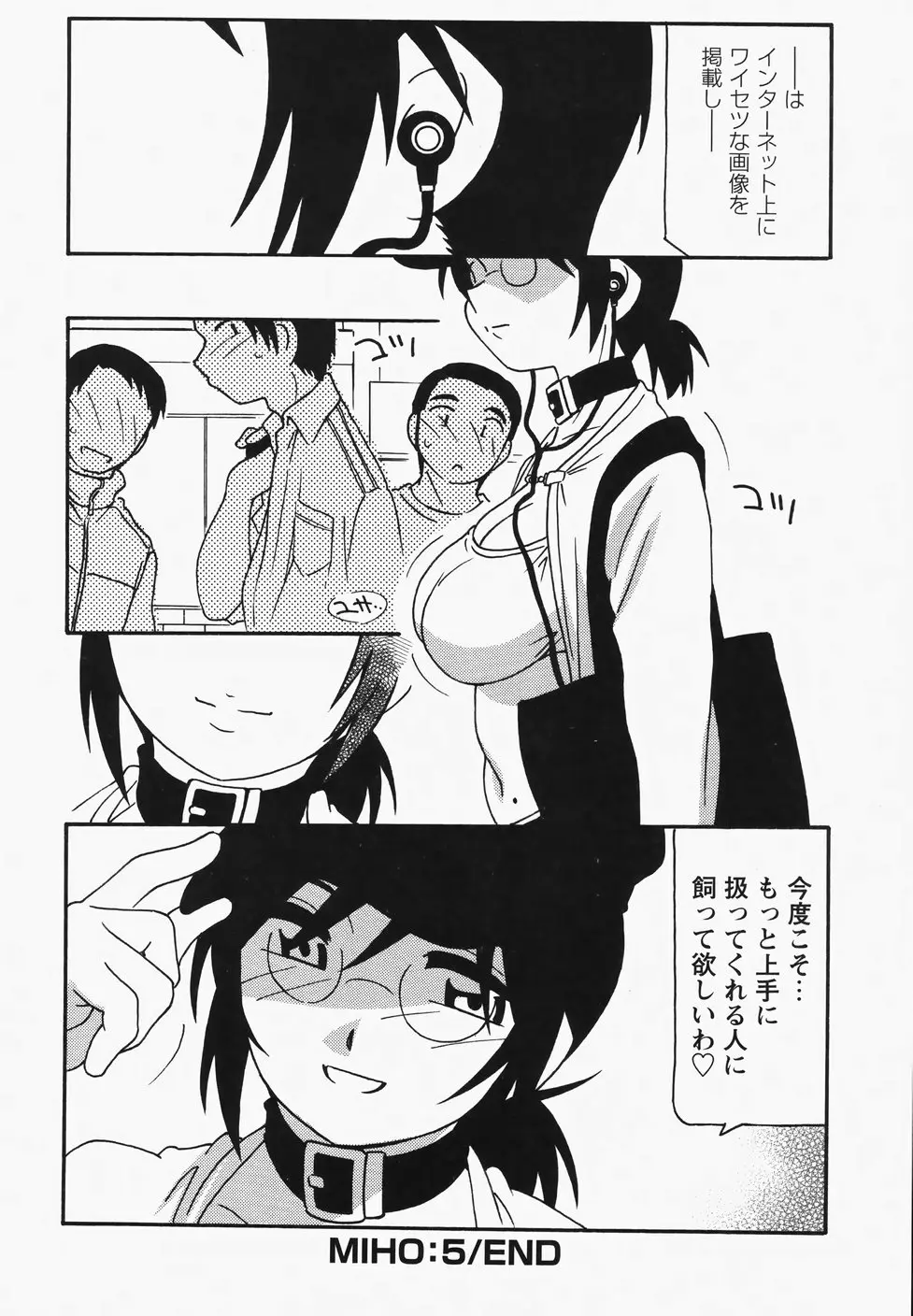 Page 226