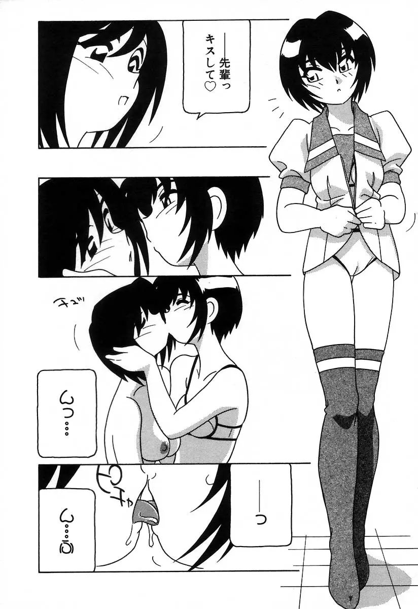 Page 202
