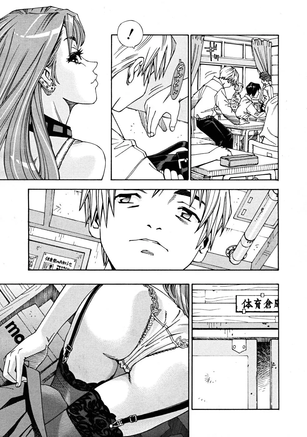 Page 35