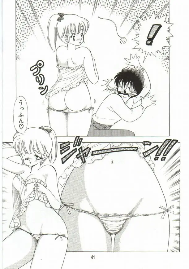 Page 42