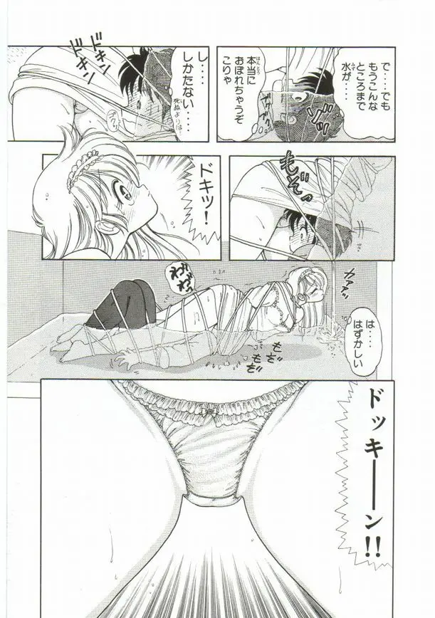 Page 140