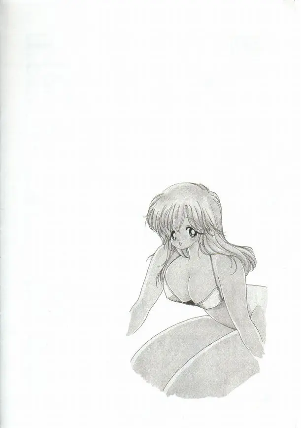 Page 197