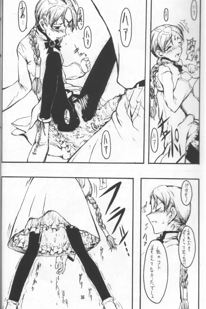 Page 35