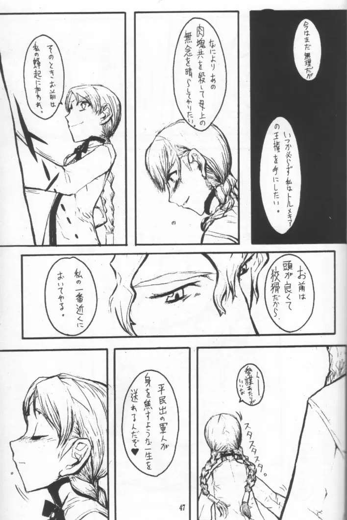 Page 46