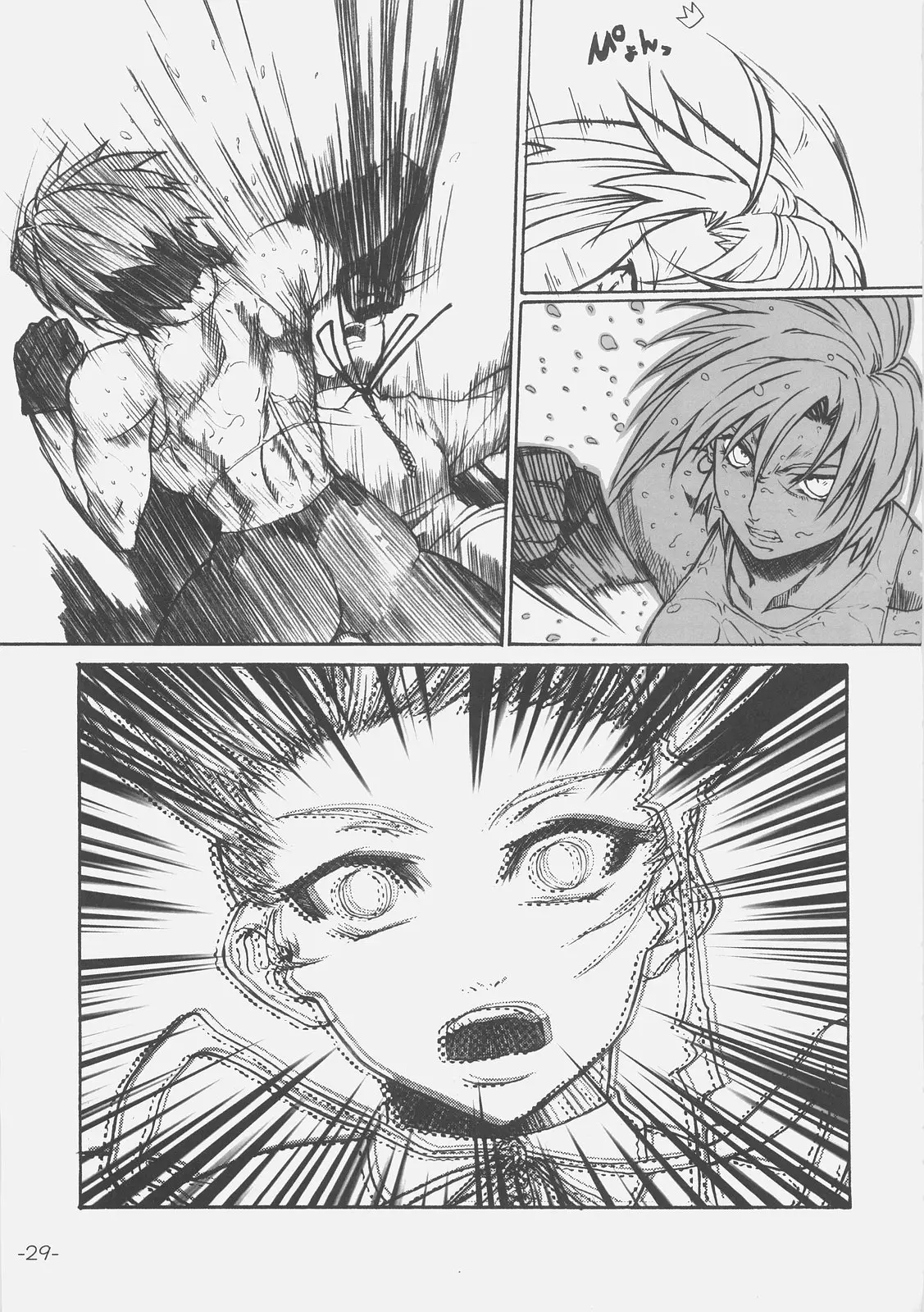 Page 29