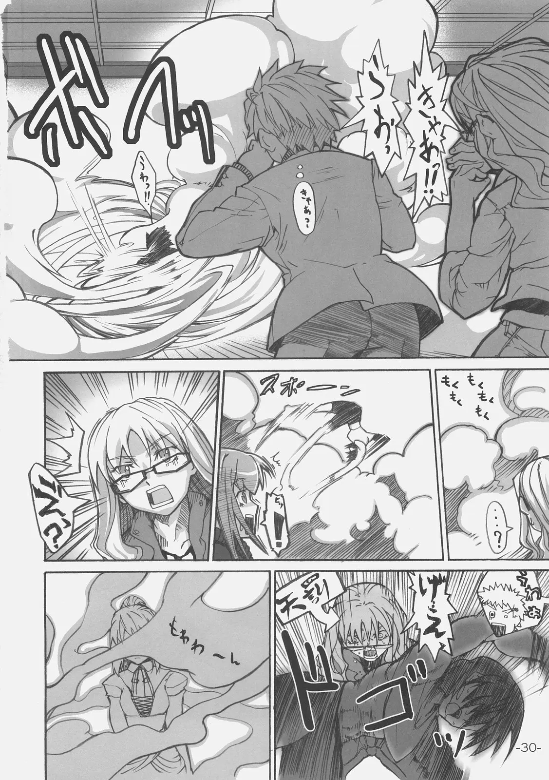 Page 30
