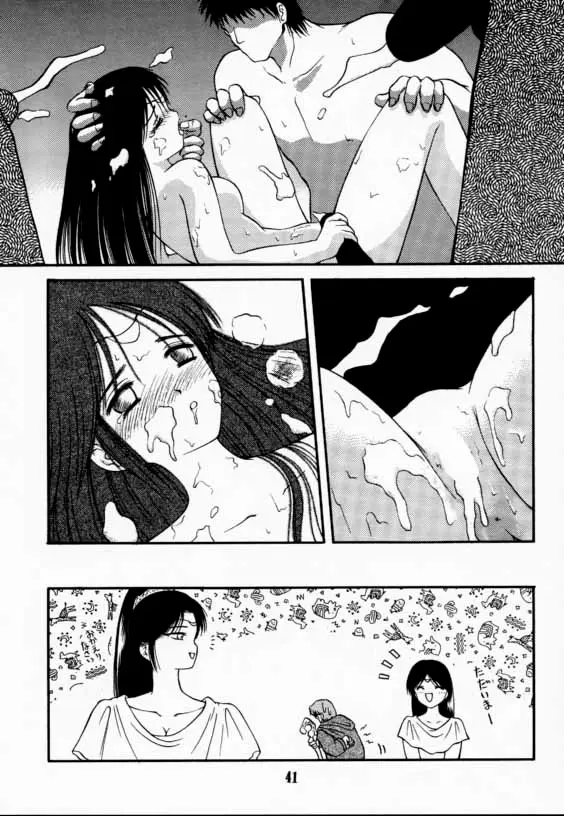 Page 40