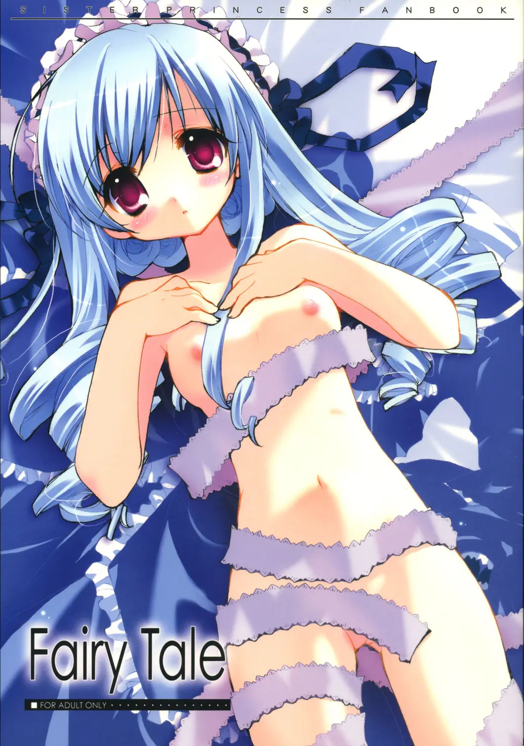 (C73) [Courmet-Nyankichi (Nekoyashiki Nekomaru)] Fairy Tale (Sister Princess)