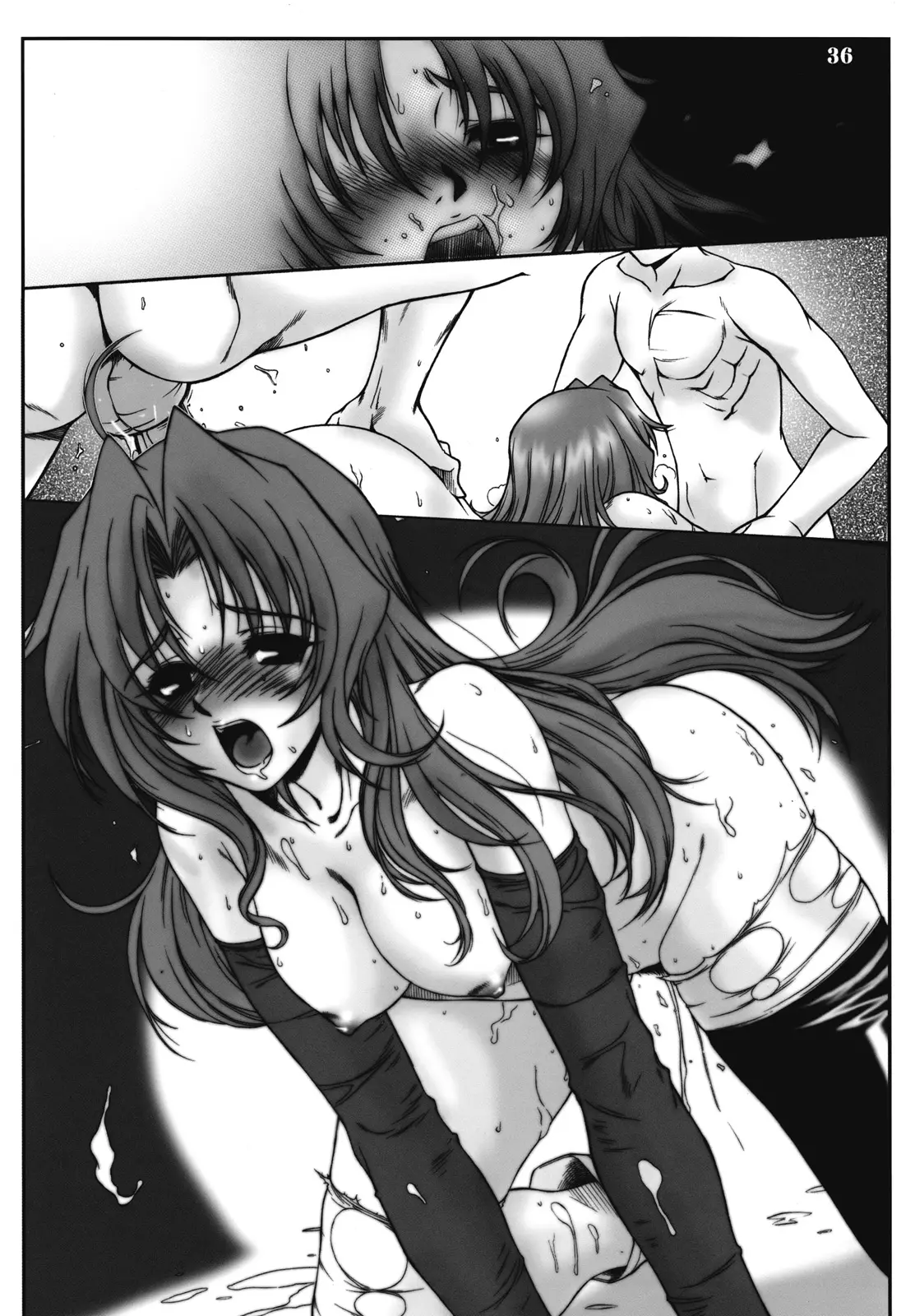 Page 37