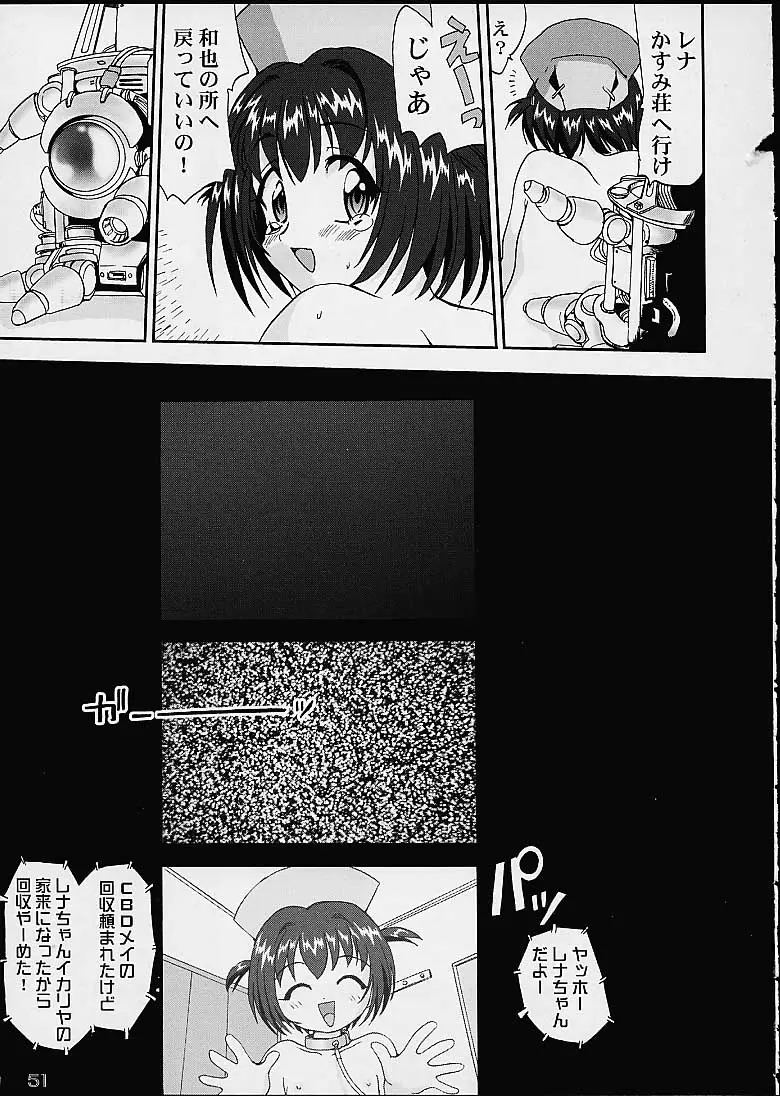Page 50