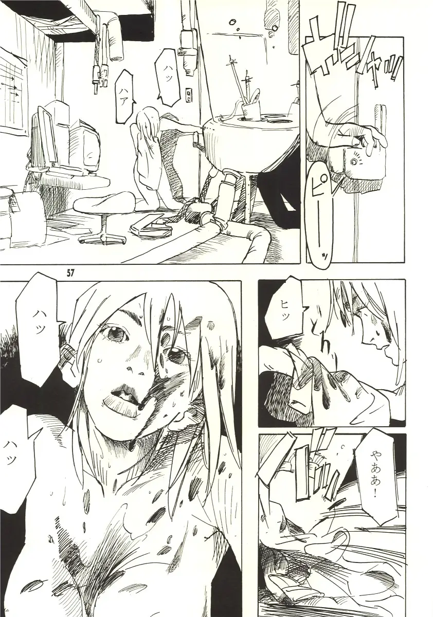 Page 56