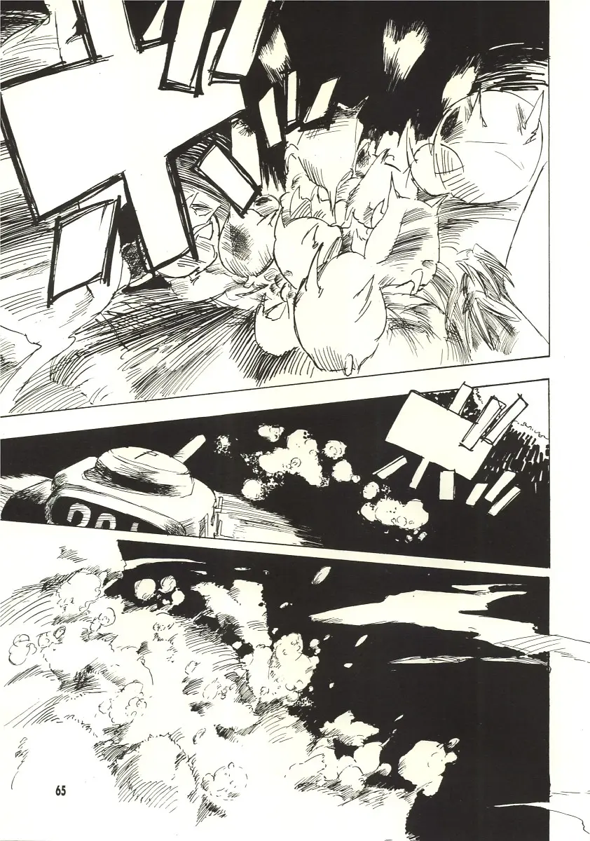 Page 64