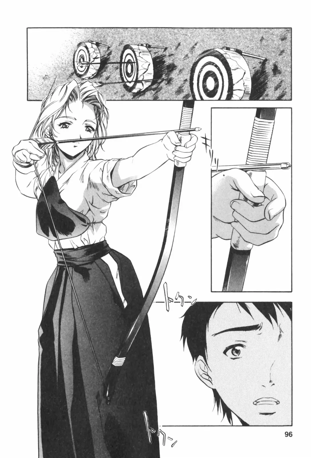 Page 96