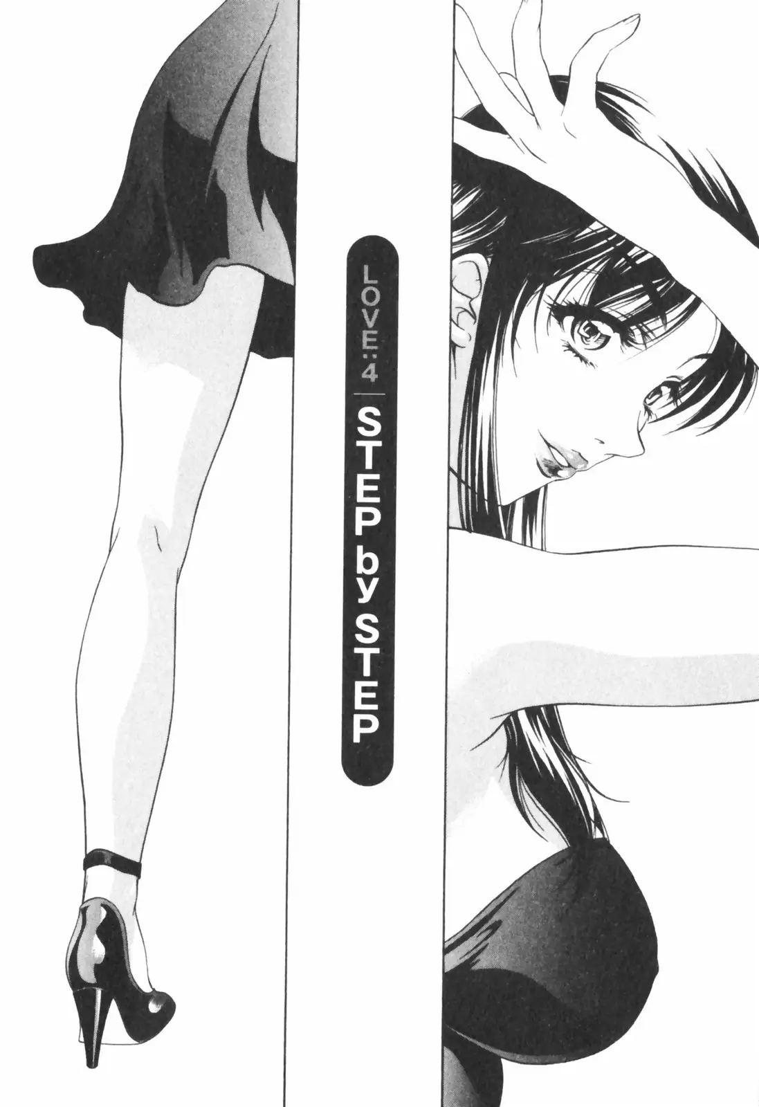 Page 160