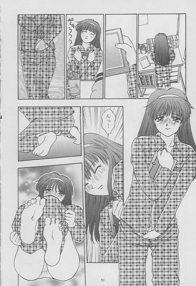 Page 48