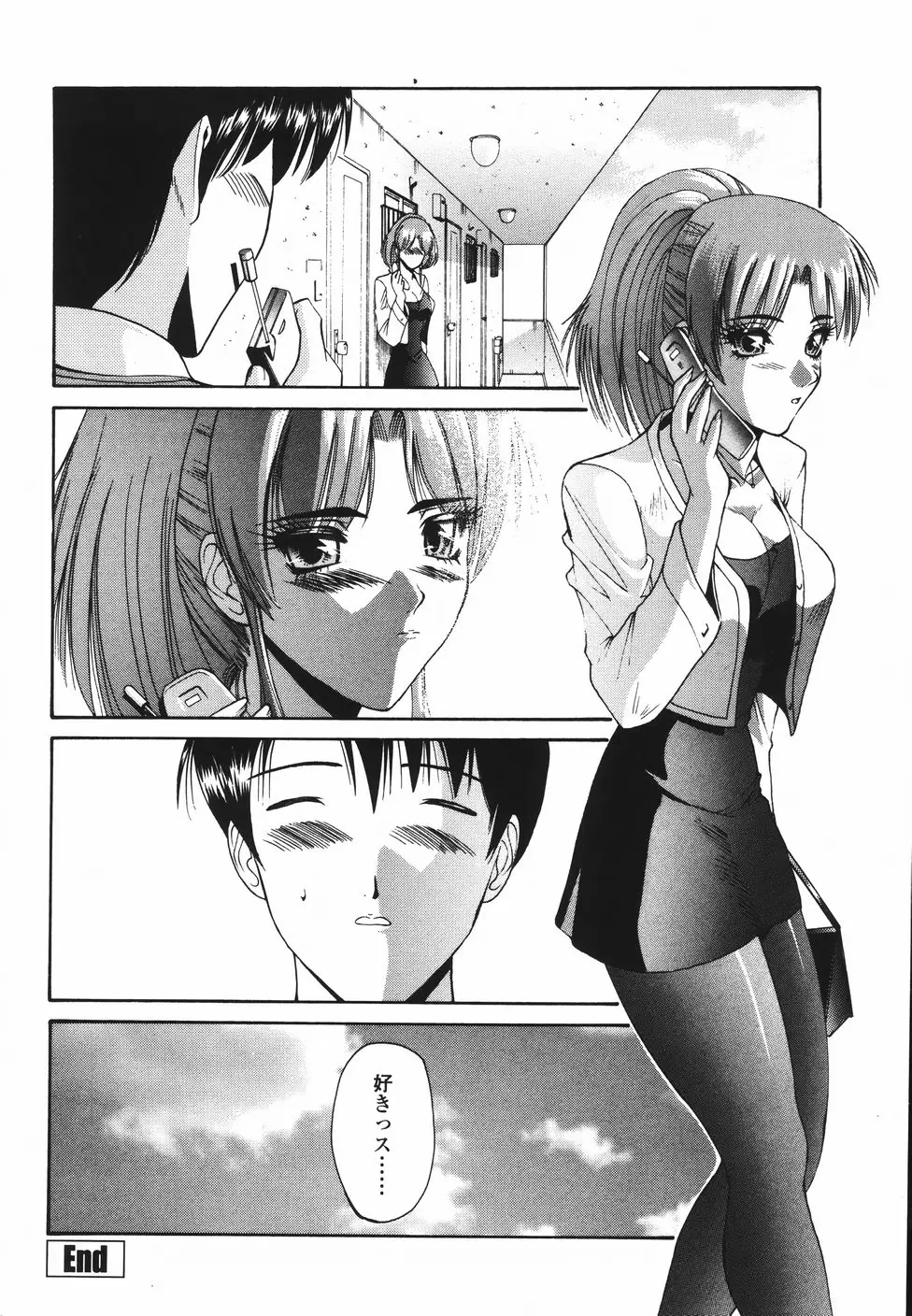 Page 135