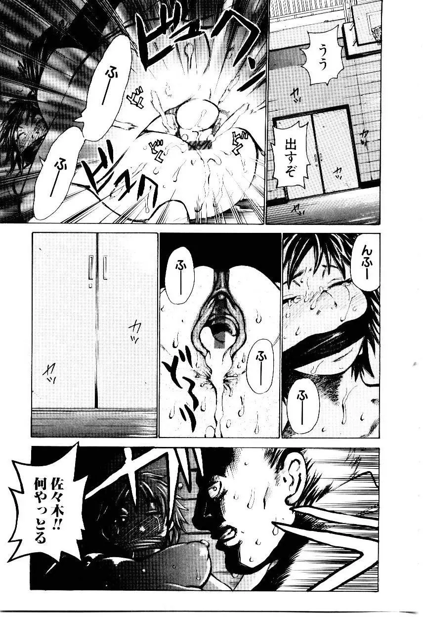 Page 150