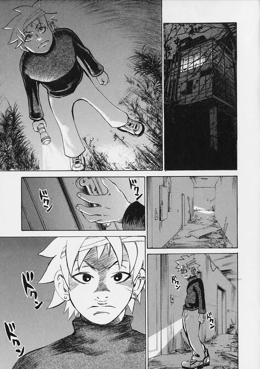 Page 111